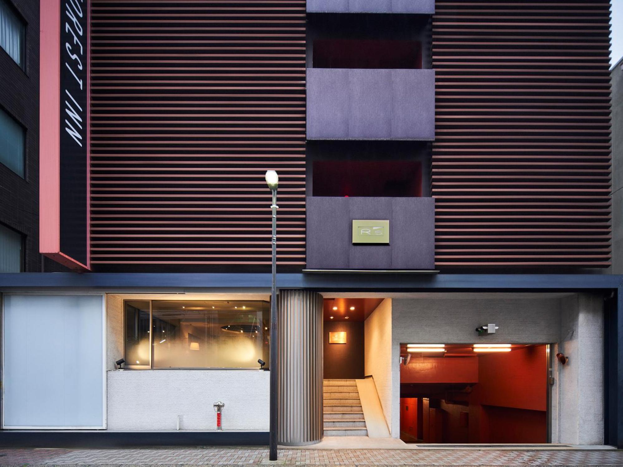 R's Forest โรงแรม 3*